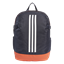 Picture of Power Backpack