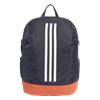 Picture of Power Backpack