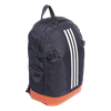 Picture of Power Backpack