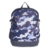 Picture of Power Backpack
