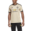 Picture of Manchester United Away Jersey