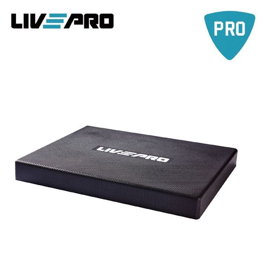 Picture of Balance Pad