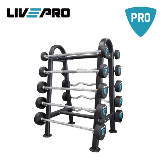 Picture of Barbell Rack