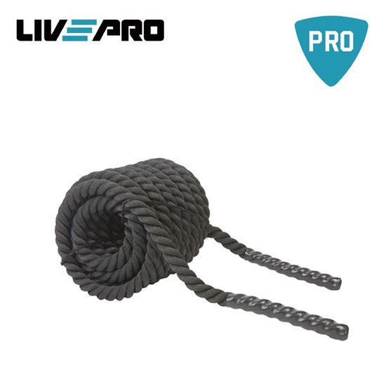 Picture of Battle Rope 1.5X50