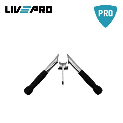Picture of Deluxe Revolving V-Bar
