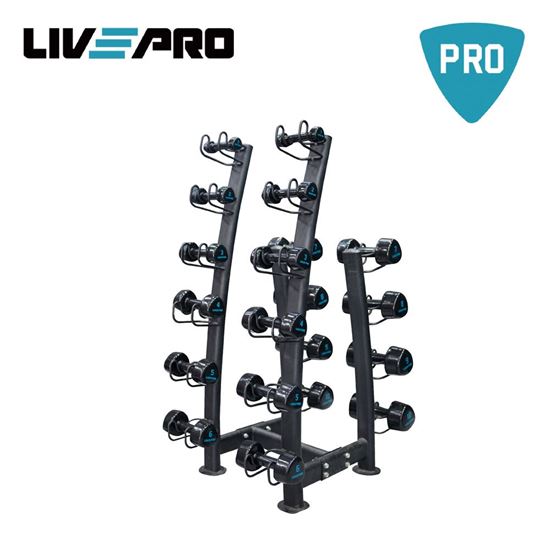 Picture of Dumbbell Rack