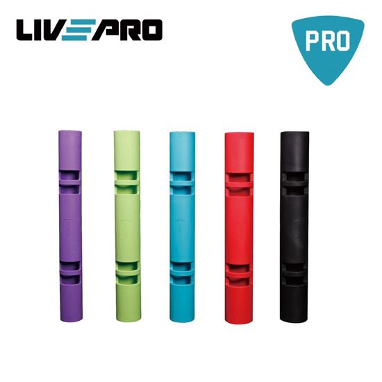 Picture of Power  Barbells