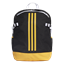 Picture of 3-Stripes Power Backpack Medium