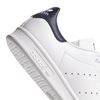 Picture of Stan Smith Shoes