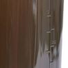 Picture of Trail Bottle 750 ML