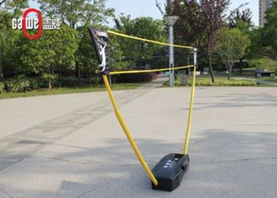 Picture of 3 In 1 Sport Net