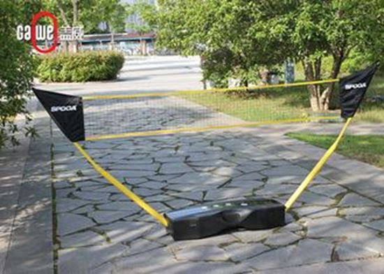 Picture of 3 In 1 Sport Net