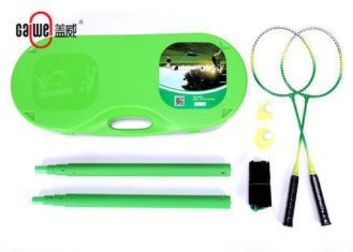 Picture of Badminton Easy Set