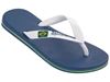Picture of Clas Brasil Ii Kids