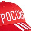 Picture of Cf Bb Cap Rus