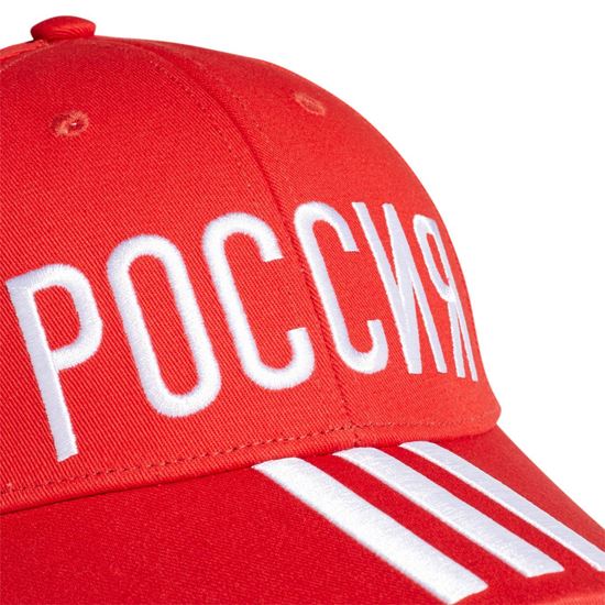 Picture of Cf Bb Cap Rus