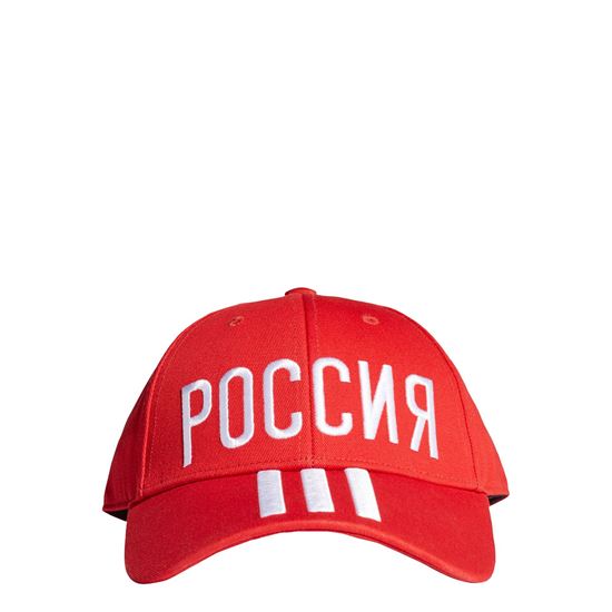 Picture of Cf Bb Cap Rus