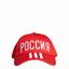 Picture of Cf Bb Cap Rus