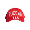 Picture of Cf Bb Cap Rus