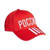 Picture of Cf Bb Cap Rus