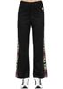 Picture of Adora Side Stripe Mesh Wide Le