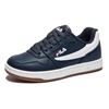 Picture of Arcade Low Kids