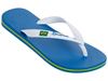 Picture of Clas Brasil Ii Kids