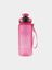 Picture of H20 Bottle - 600Ml