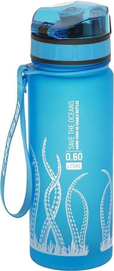 Picture of H2o Frosted Octopus
