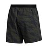 Picture of Tky Camo Short